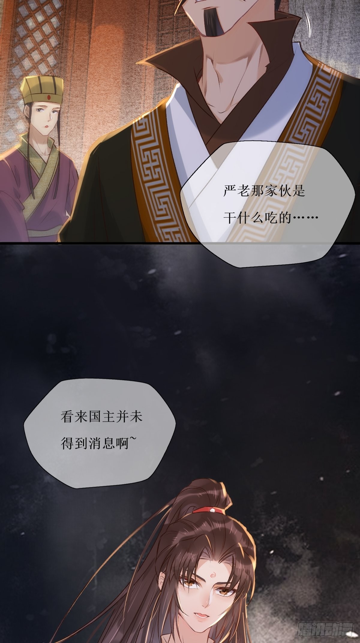 518莫？？？16