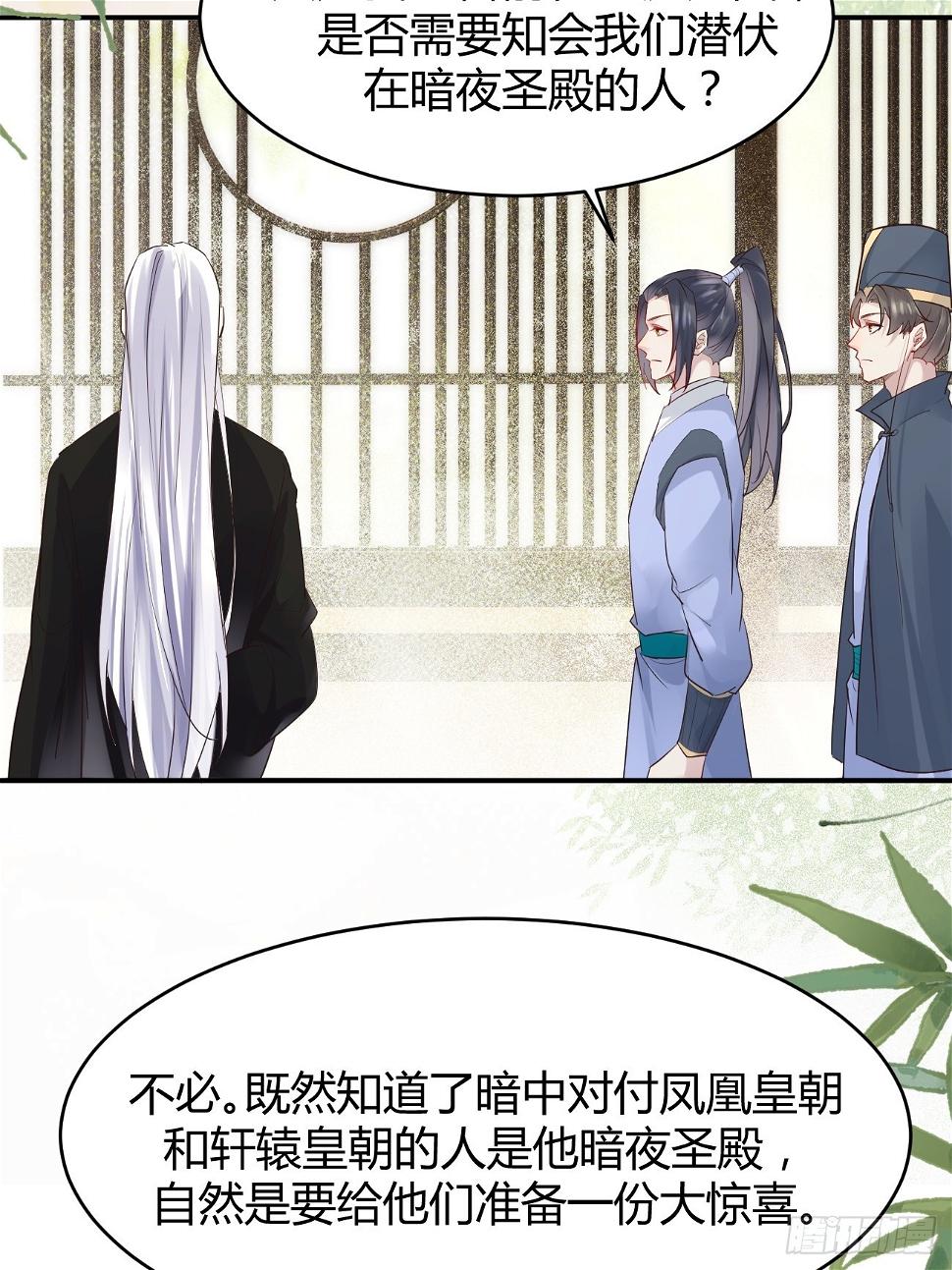 556送份大礼37