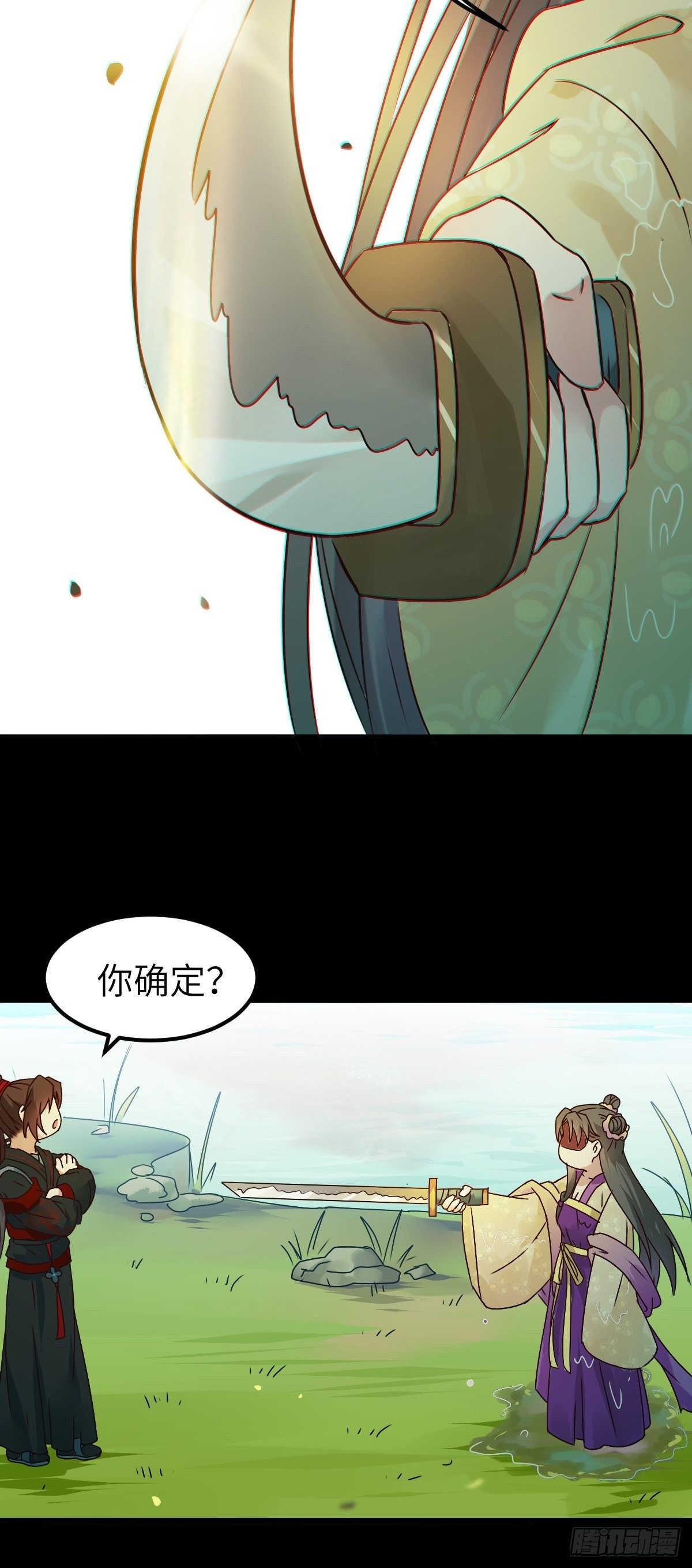 让我玩一玩嘛~58
