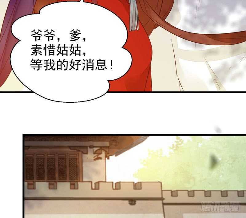 星云城22