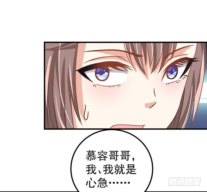 强者齐来！23