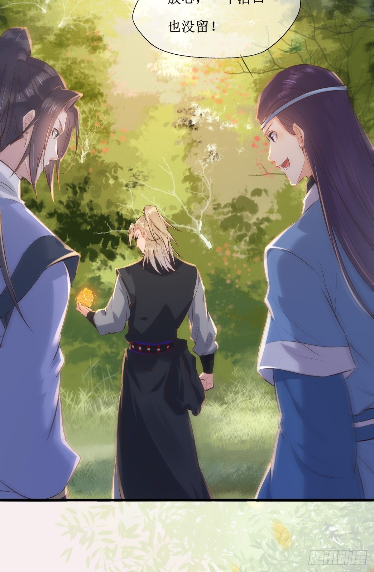 518莫？？？10