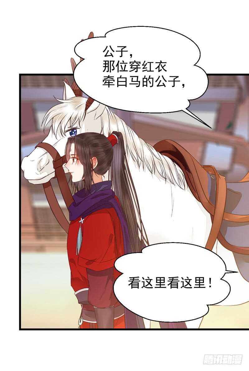 星云城36