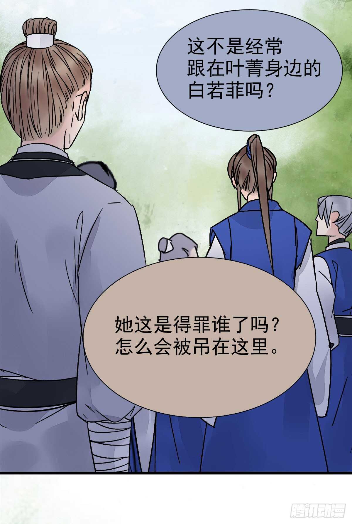 真言丹5