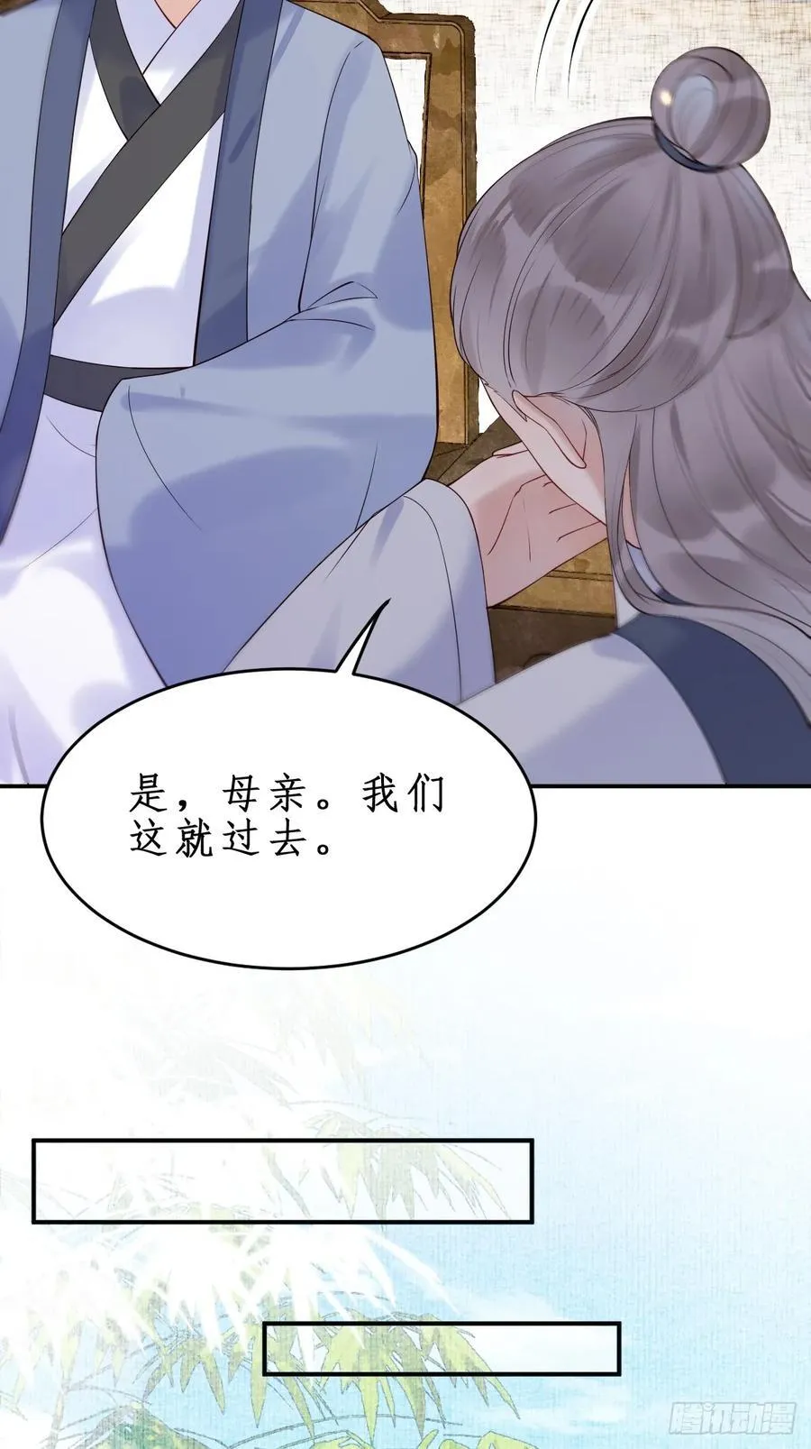 610 卓君扬7