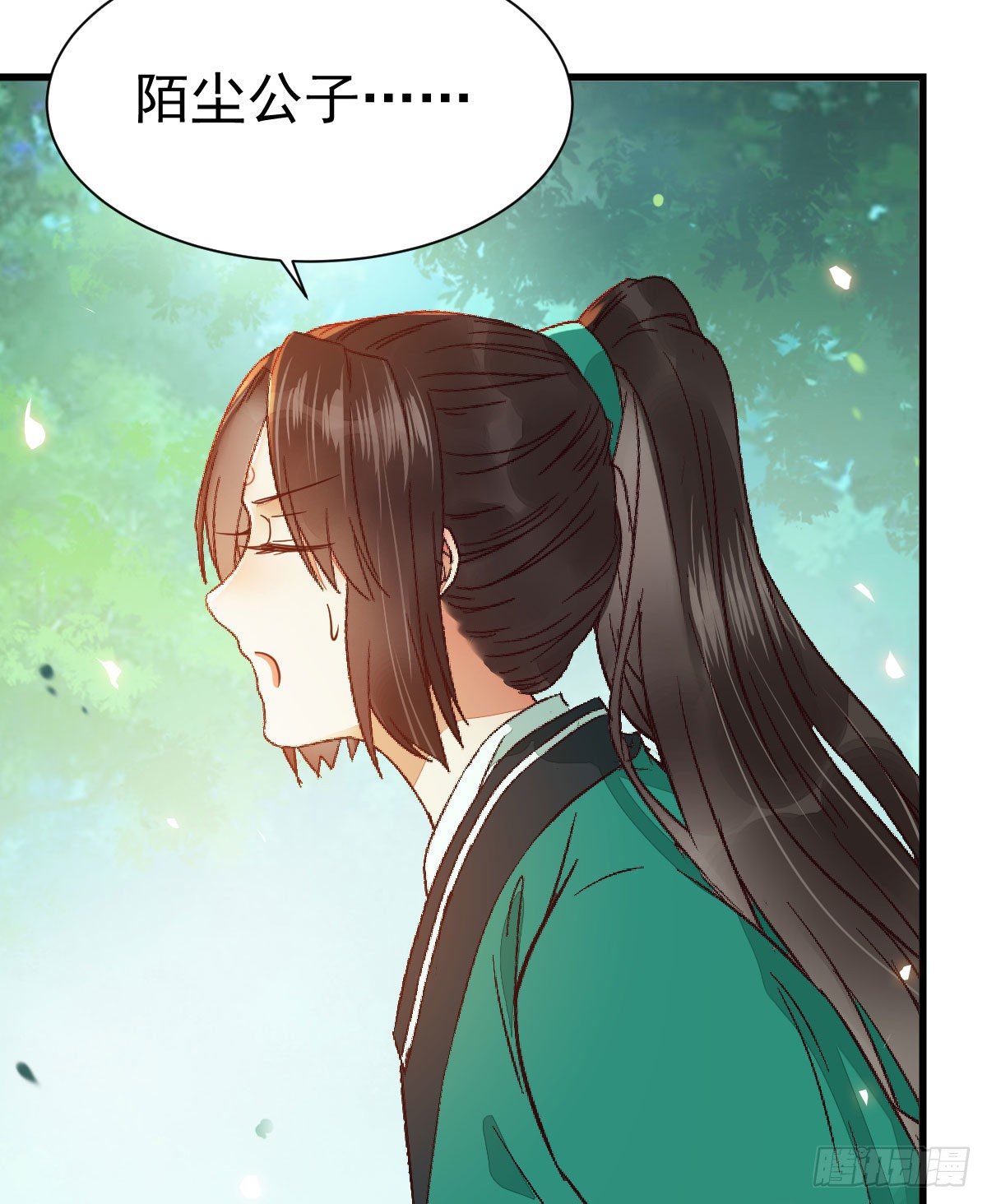 终于见到你了40
