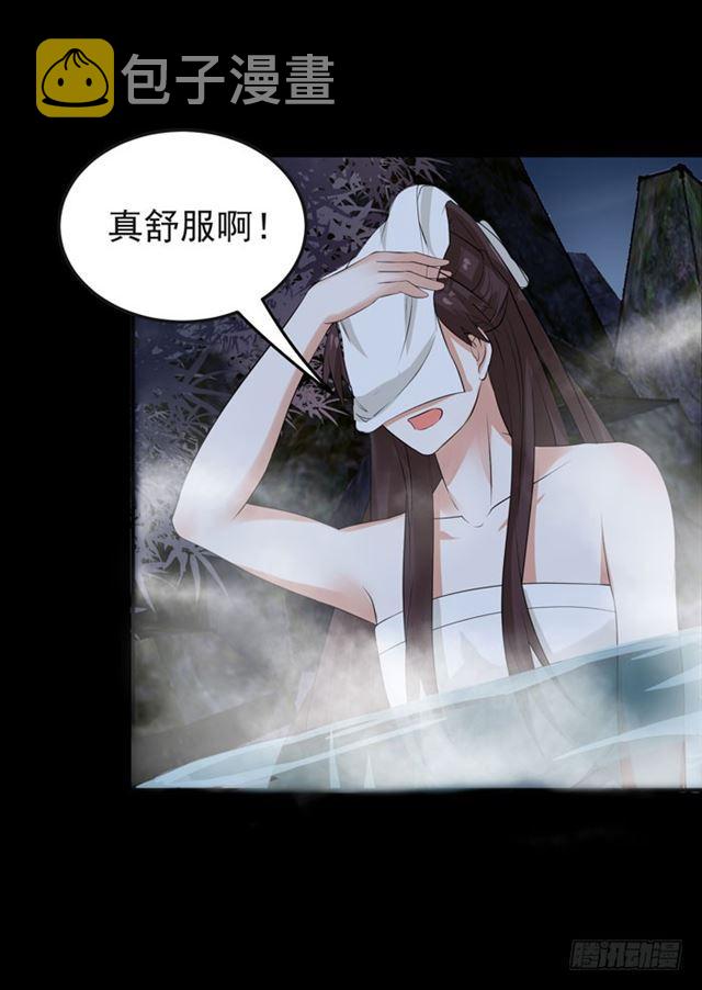 好大一只“鸟”14