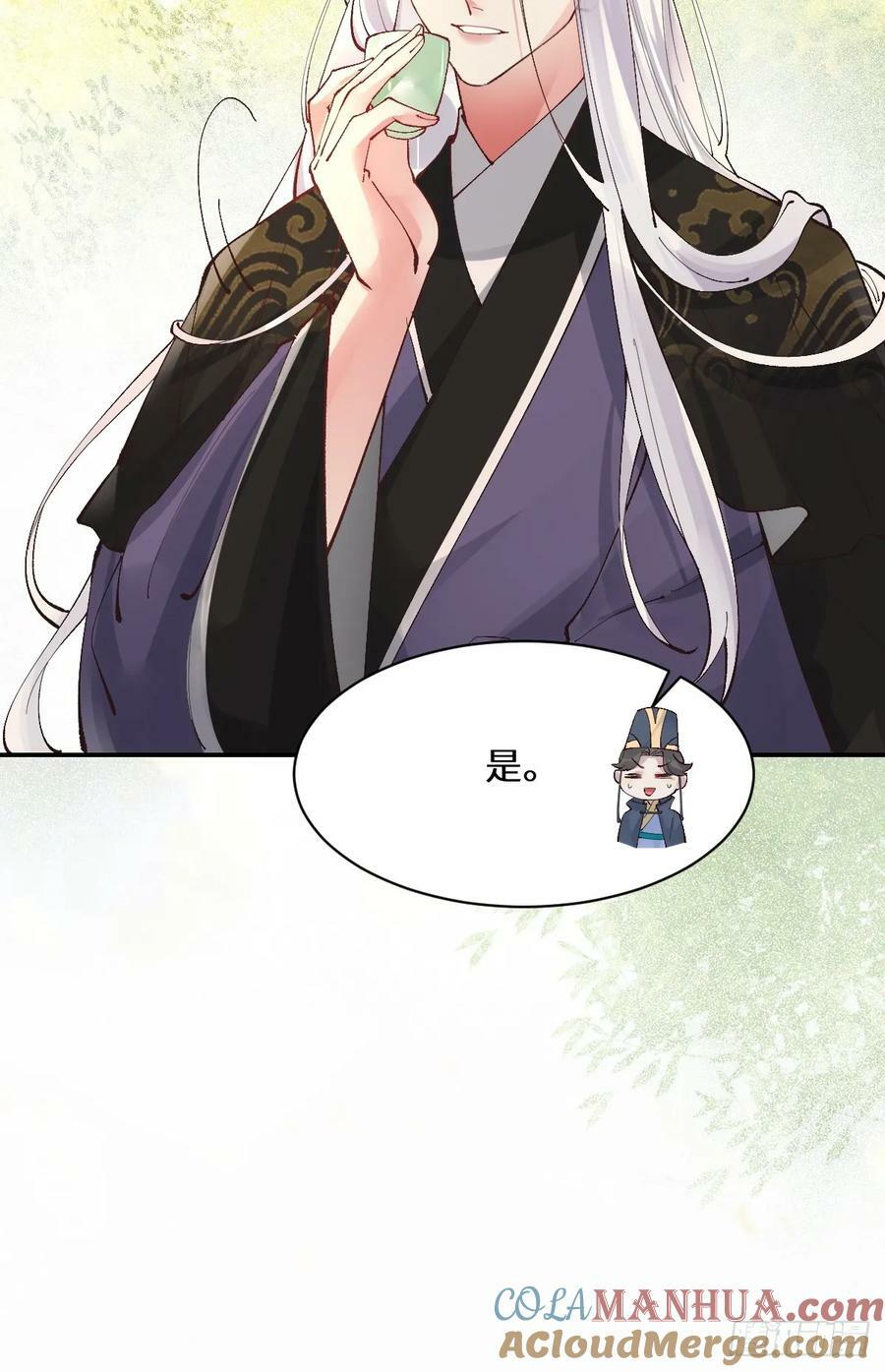 568神仙醉38