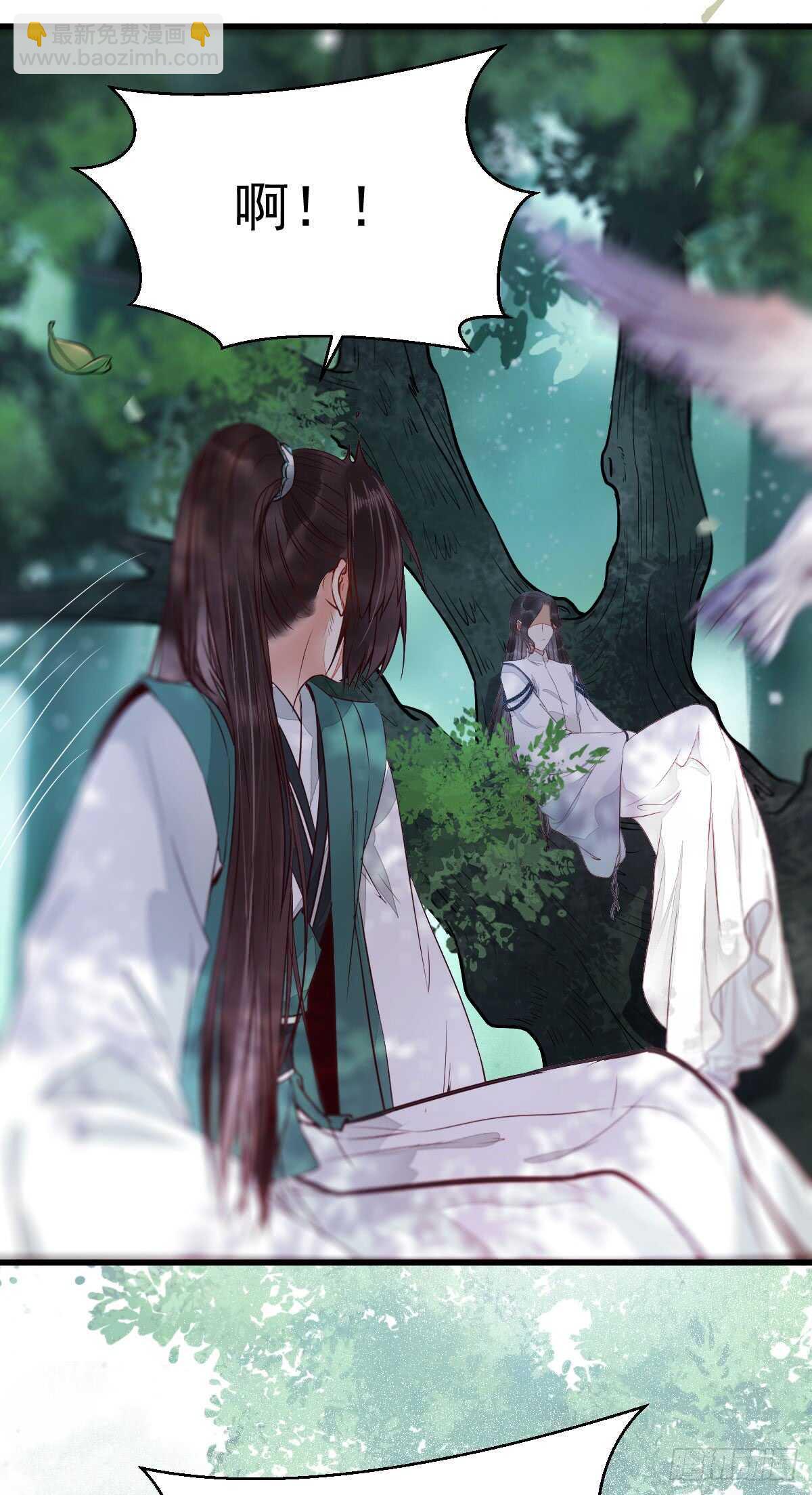内容已替换32