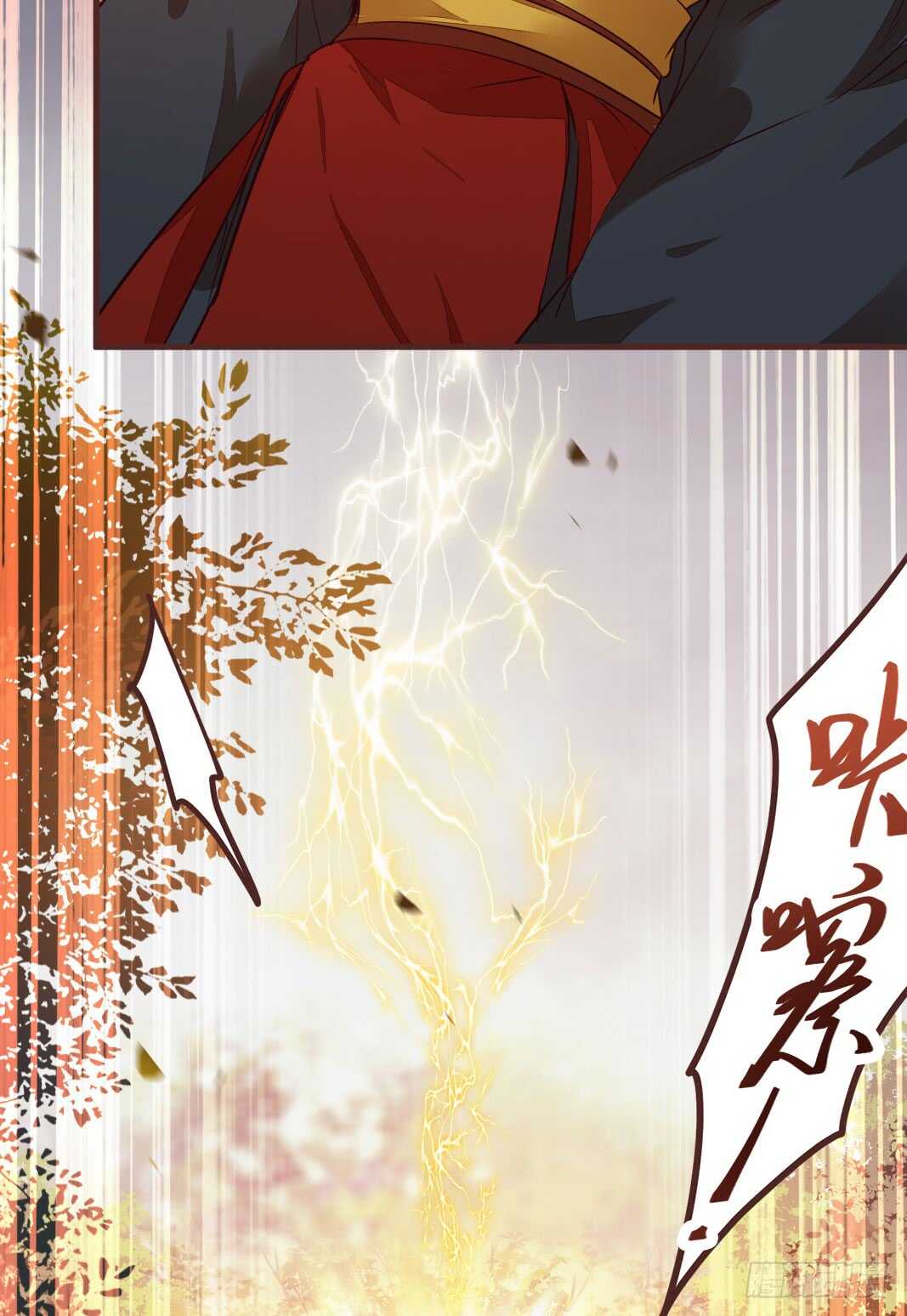 突破武皇25