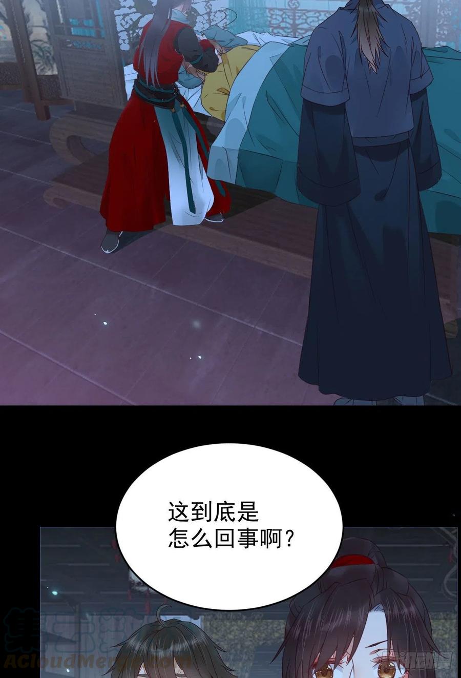 “萌”兽发威30