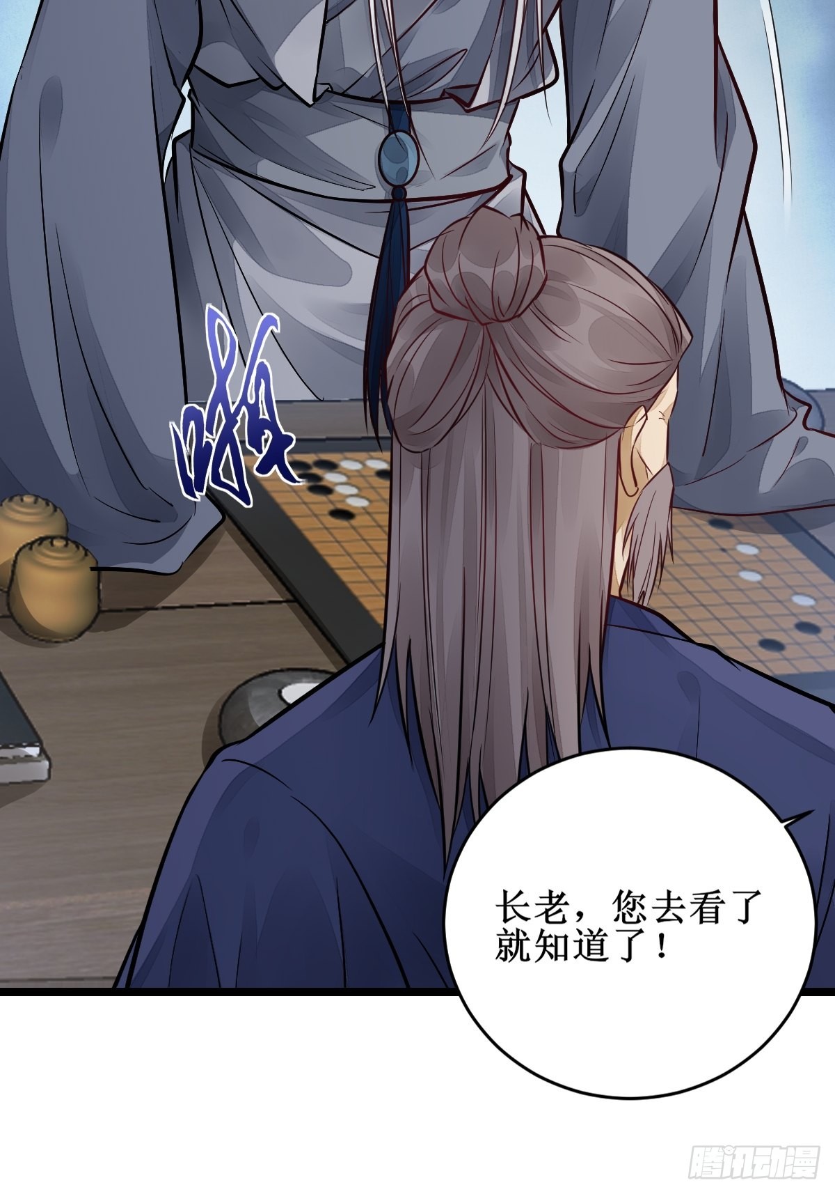 收拾不听话的狗38
