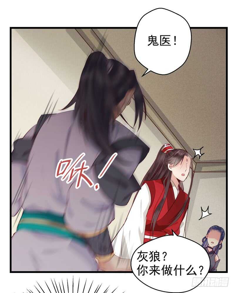 球球好萌！！！16