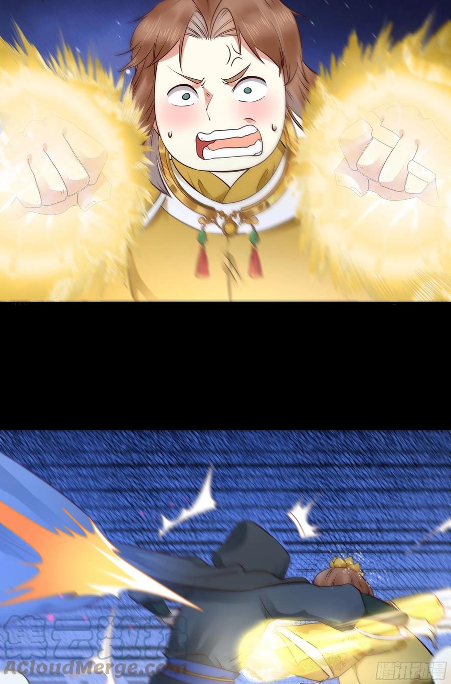 寻宝去8