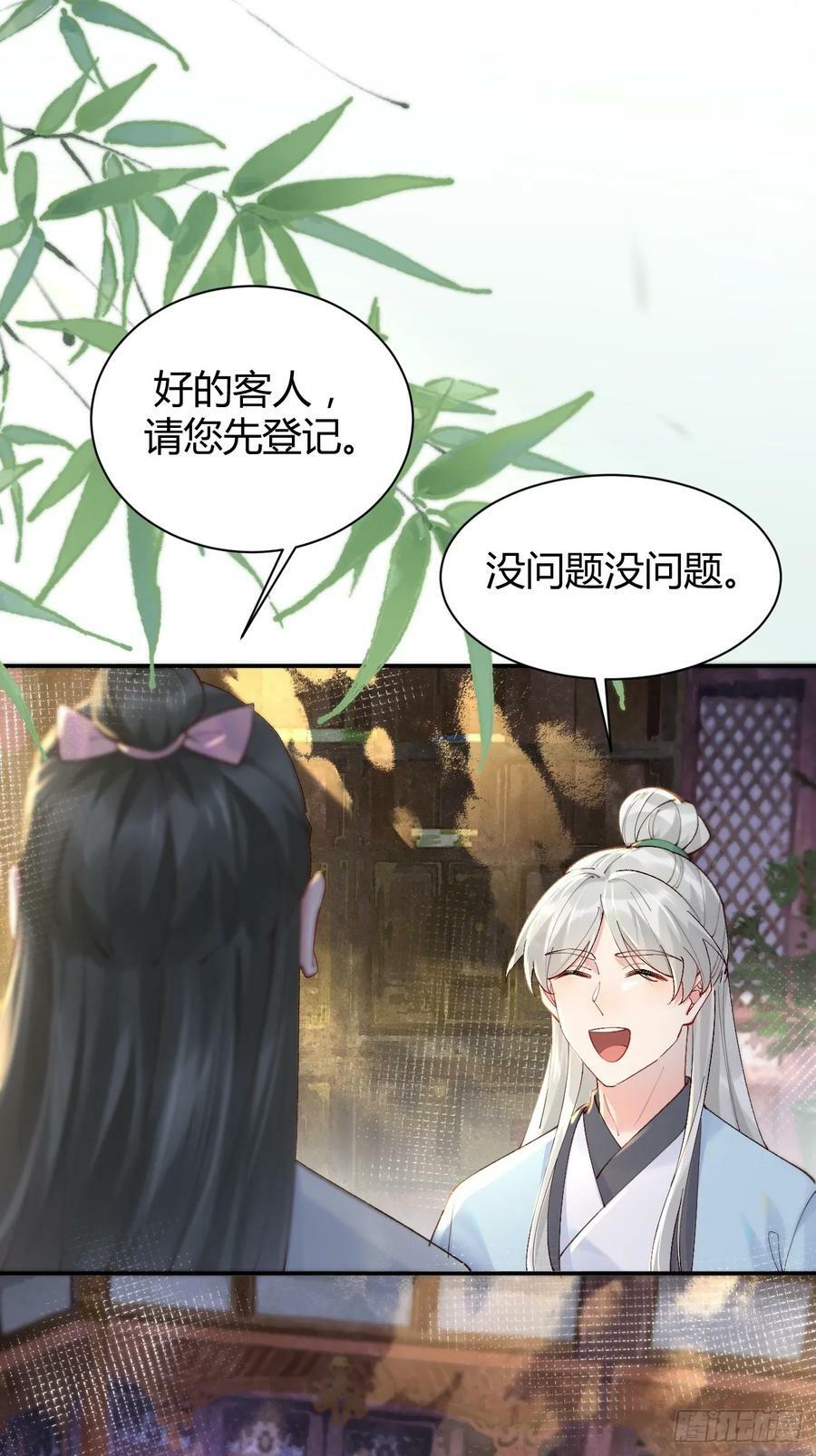 583 售罄11