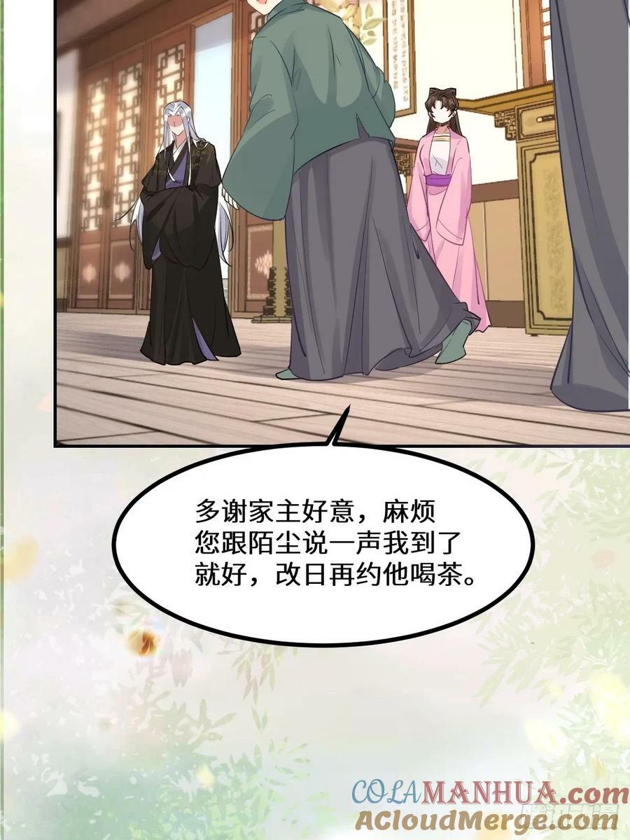 573 见面啦~~~~30