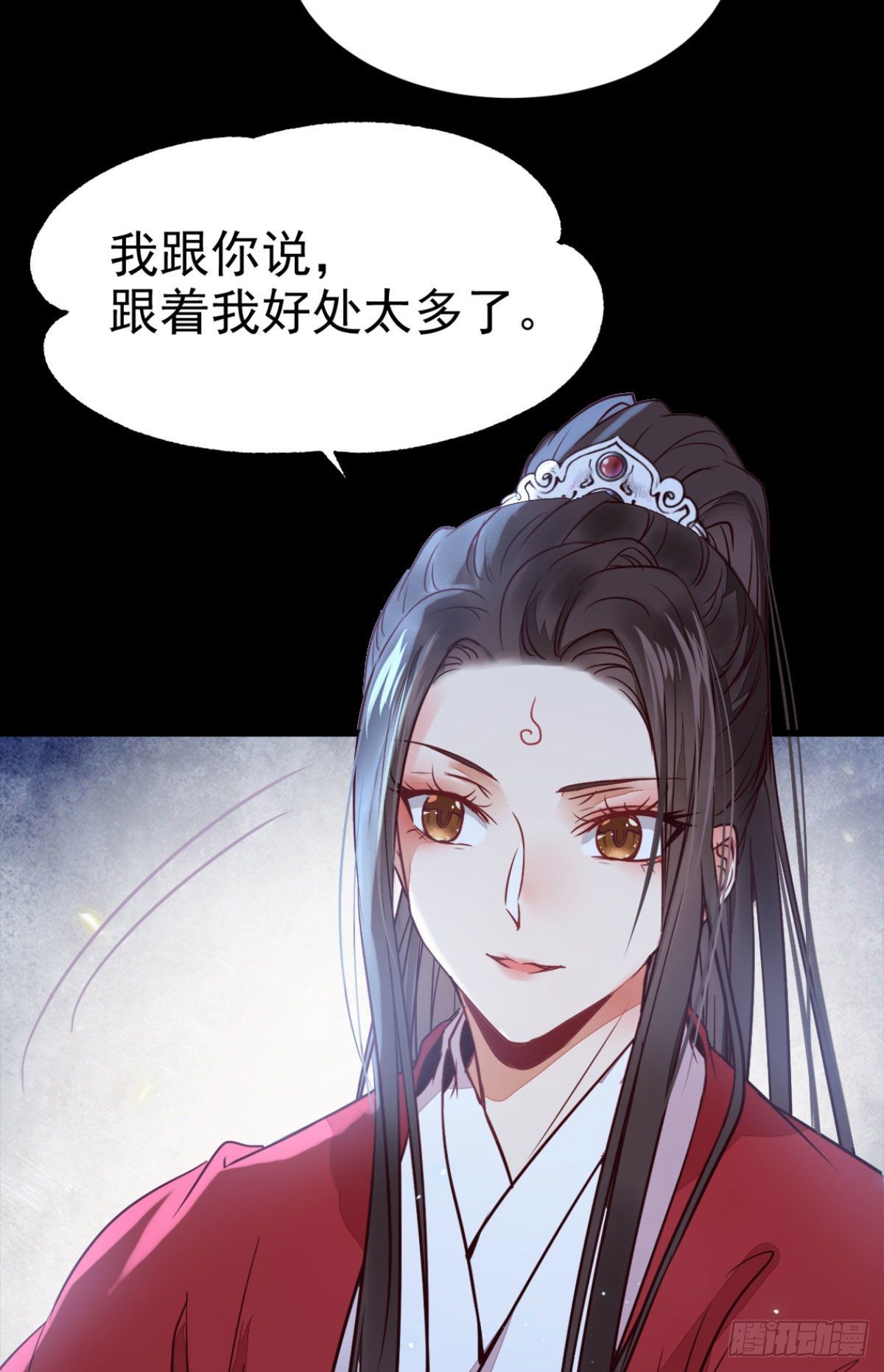 修复金丹26