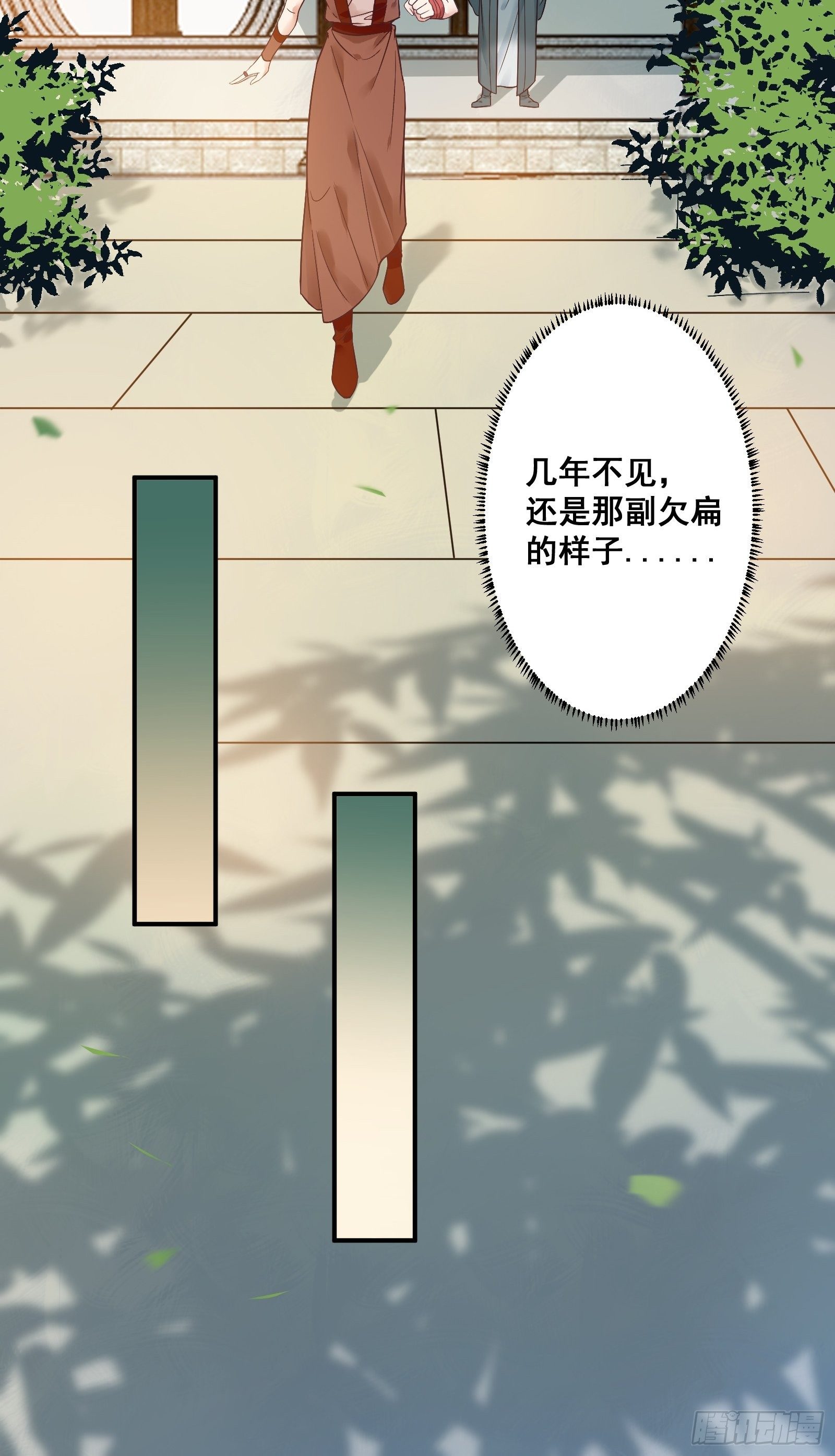 我今天叫李大牛16