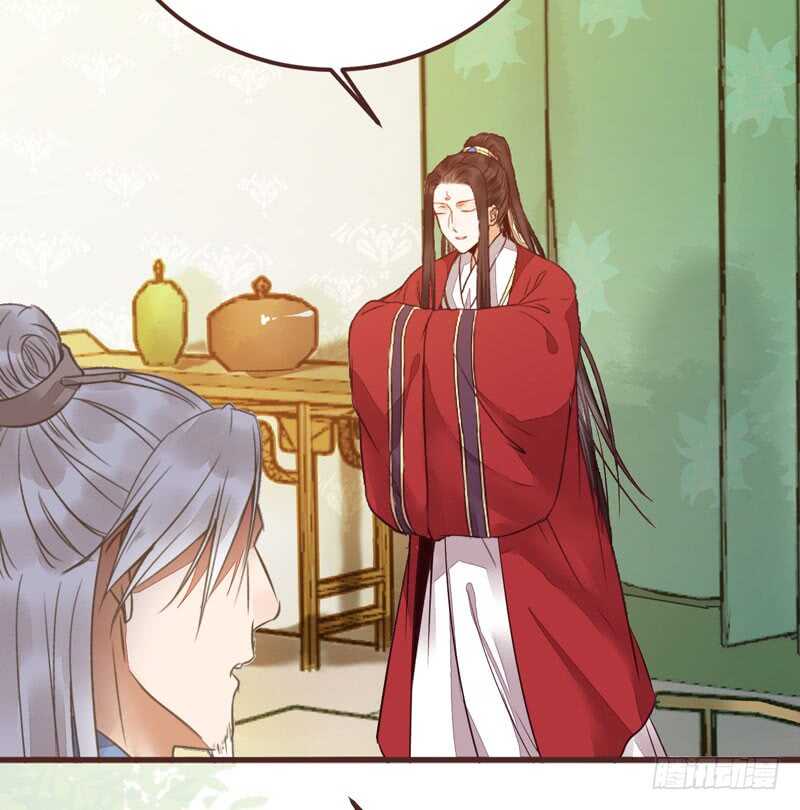 满城皆知28