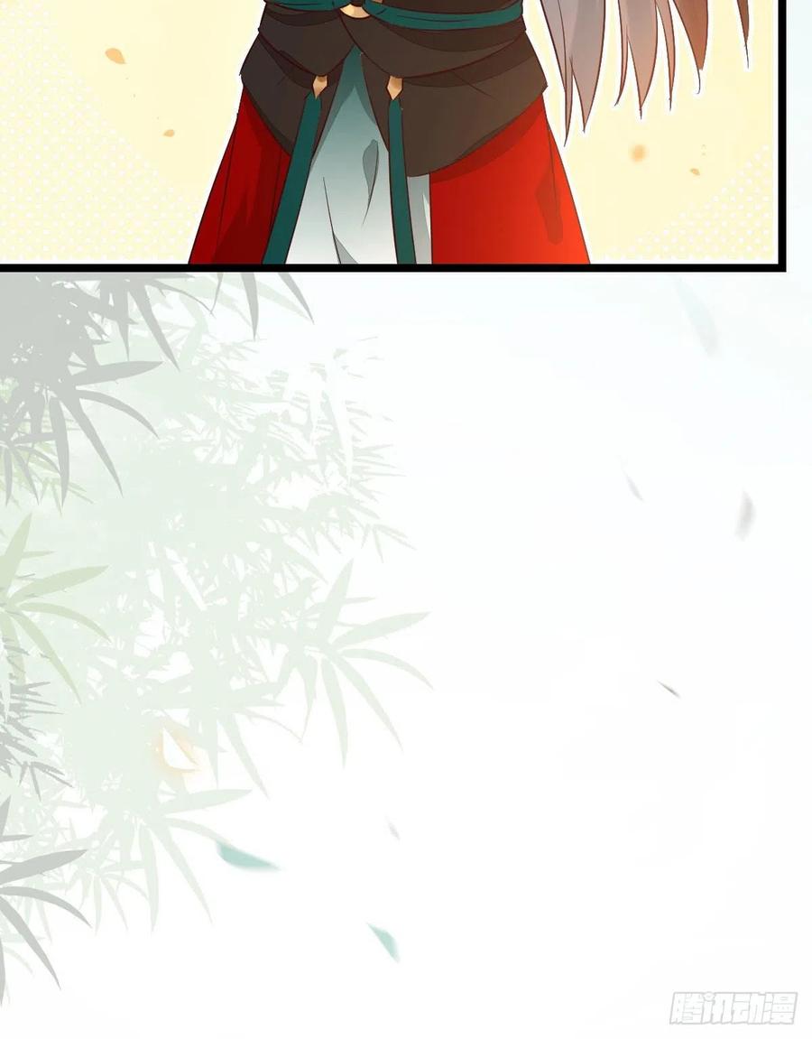 上贼船26