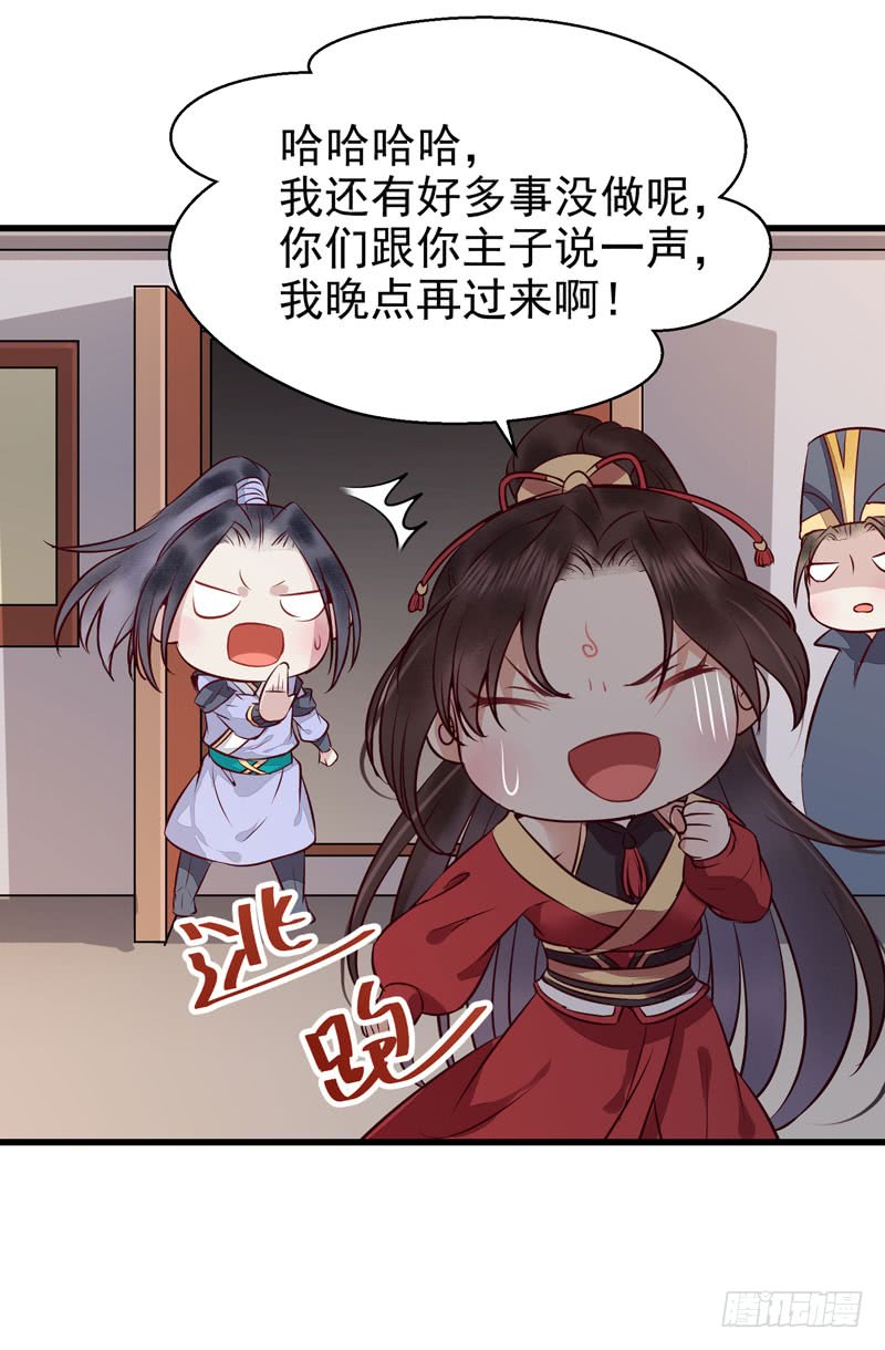 被床咚惹12