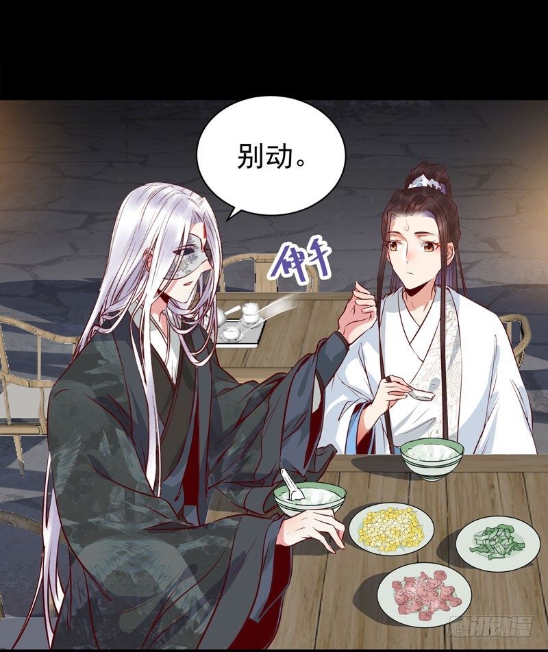 夜逛青楼30