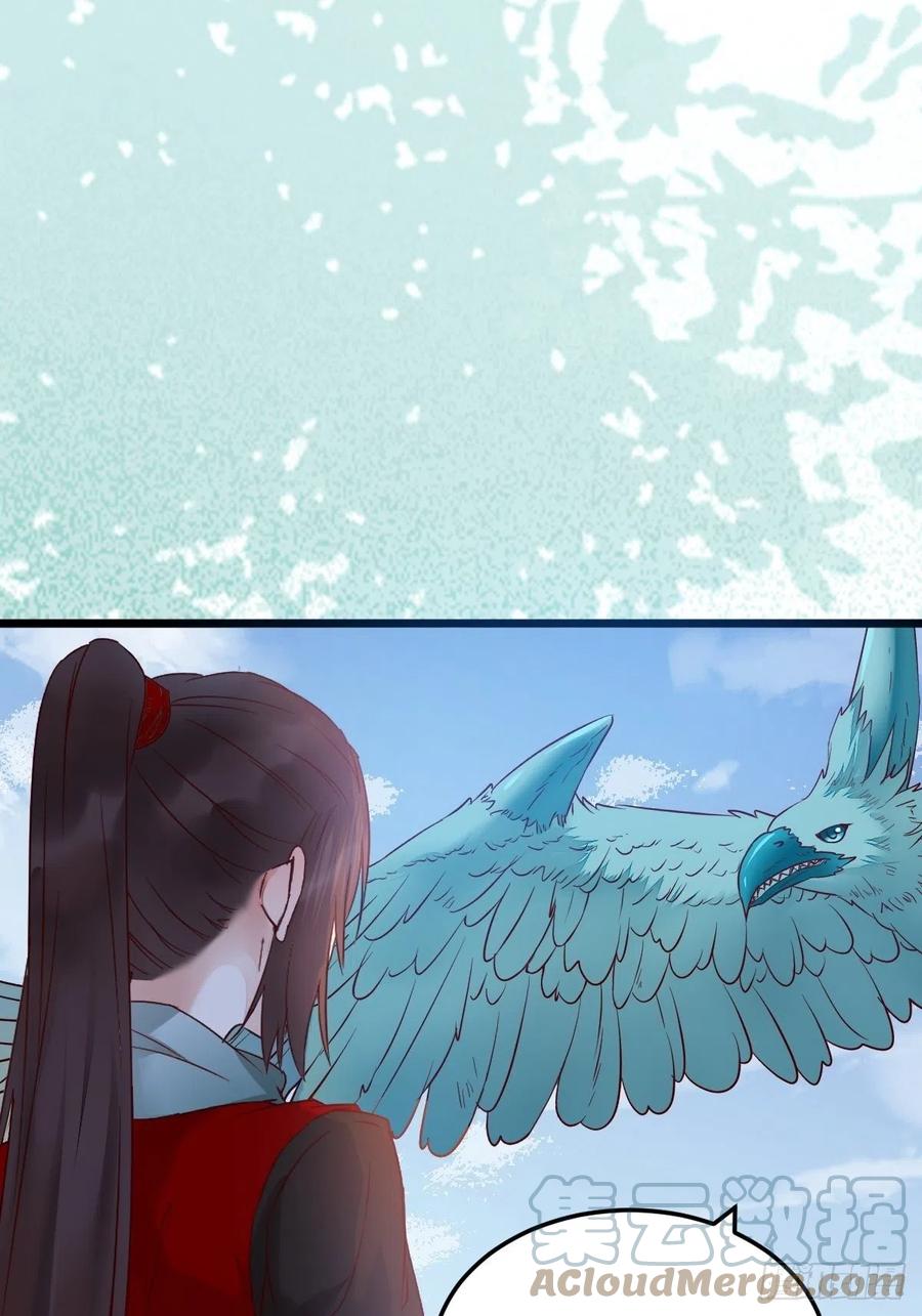 取水遇险48