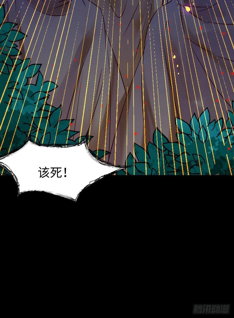 女装大佬55
