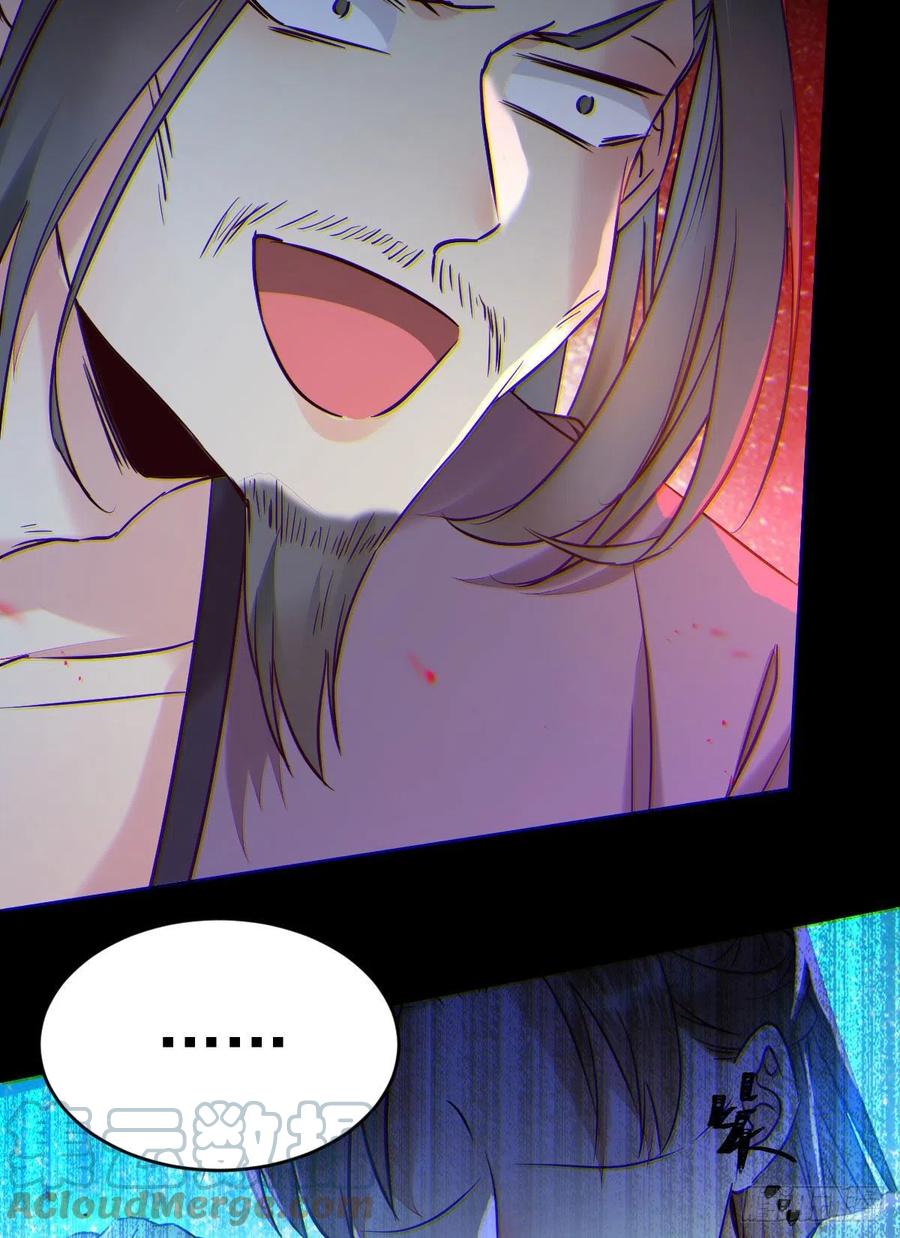 一个考验42