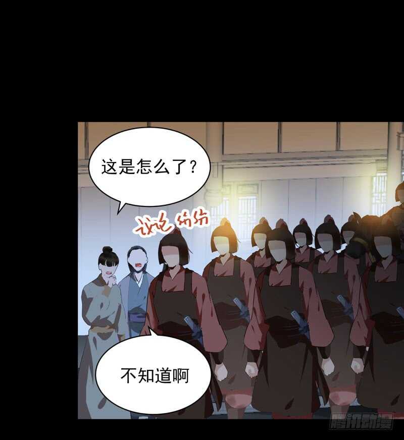 赠送阎令11
