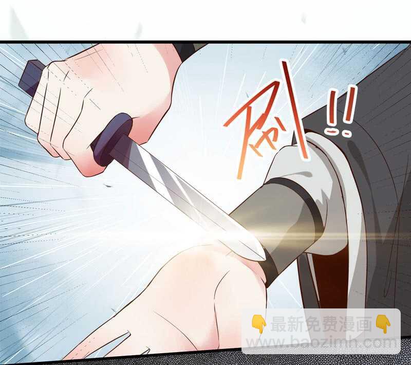 娇艳醉态40