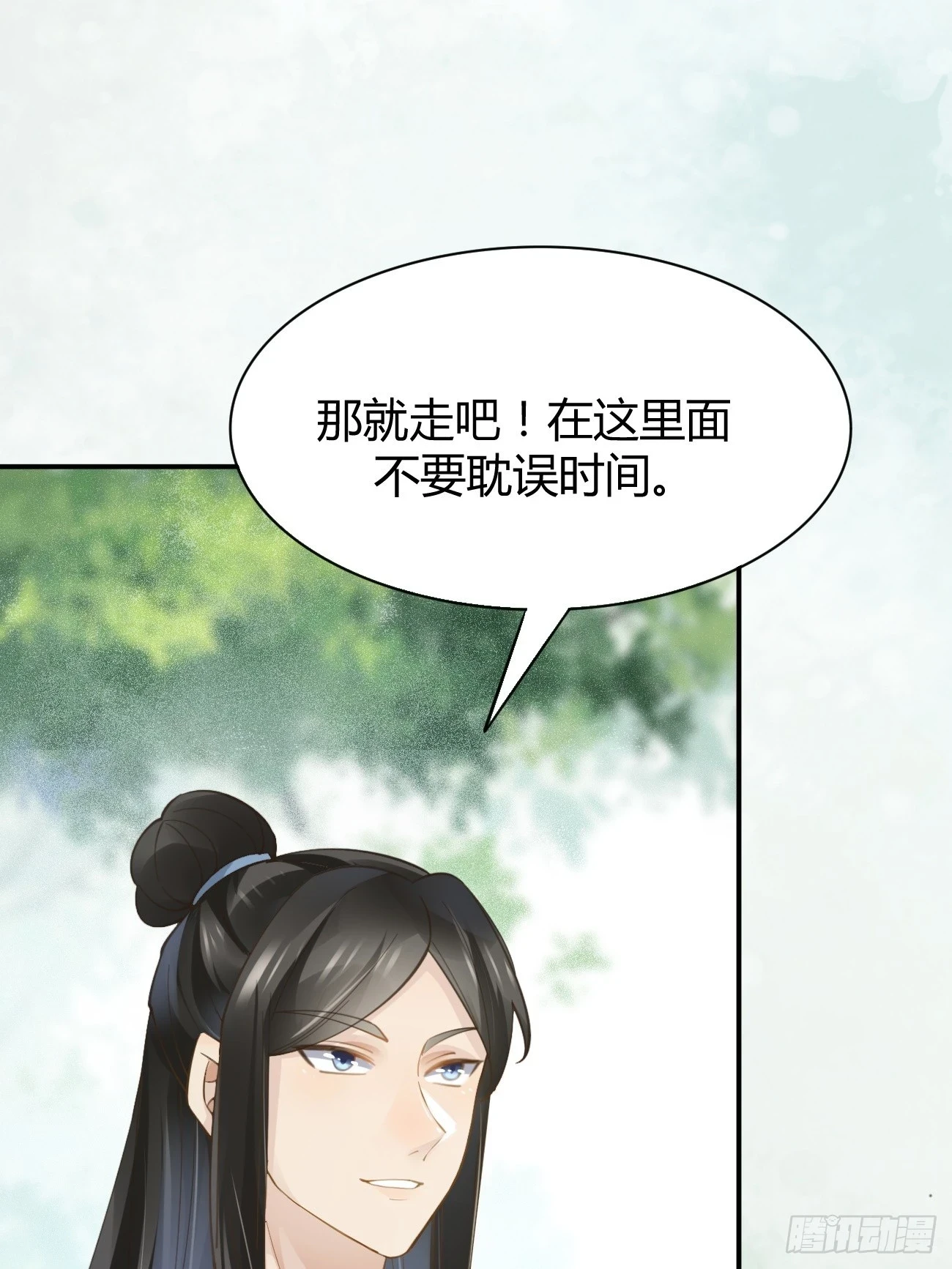 547蛇毒19