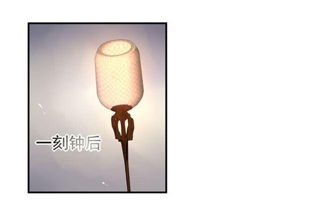 你不脱裤子？18