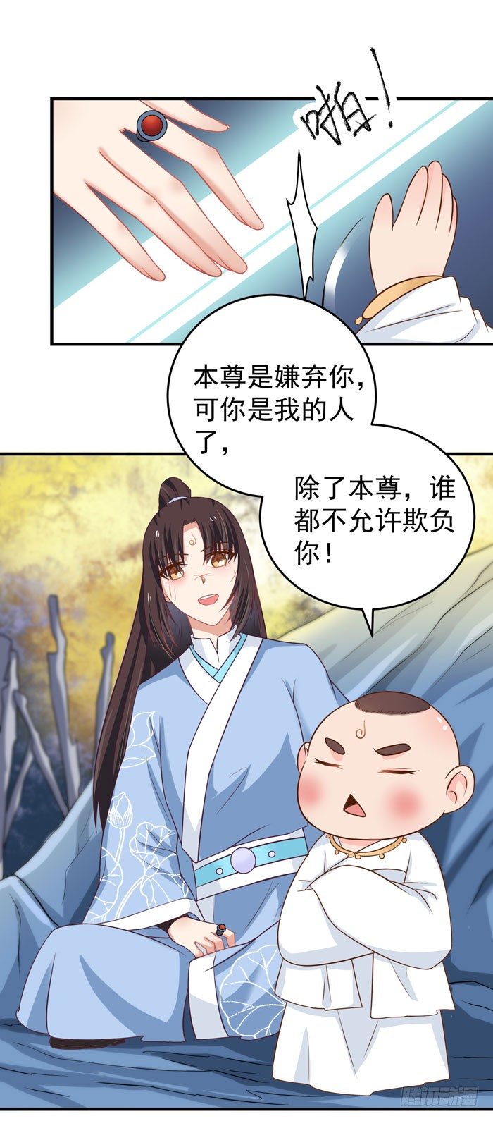 风云突变5