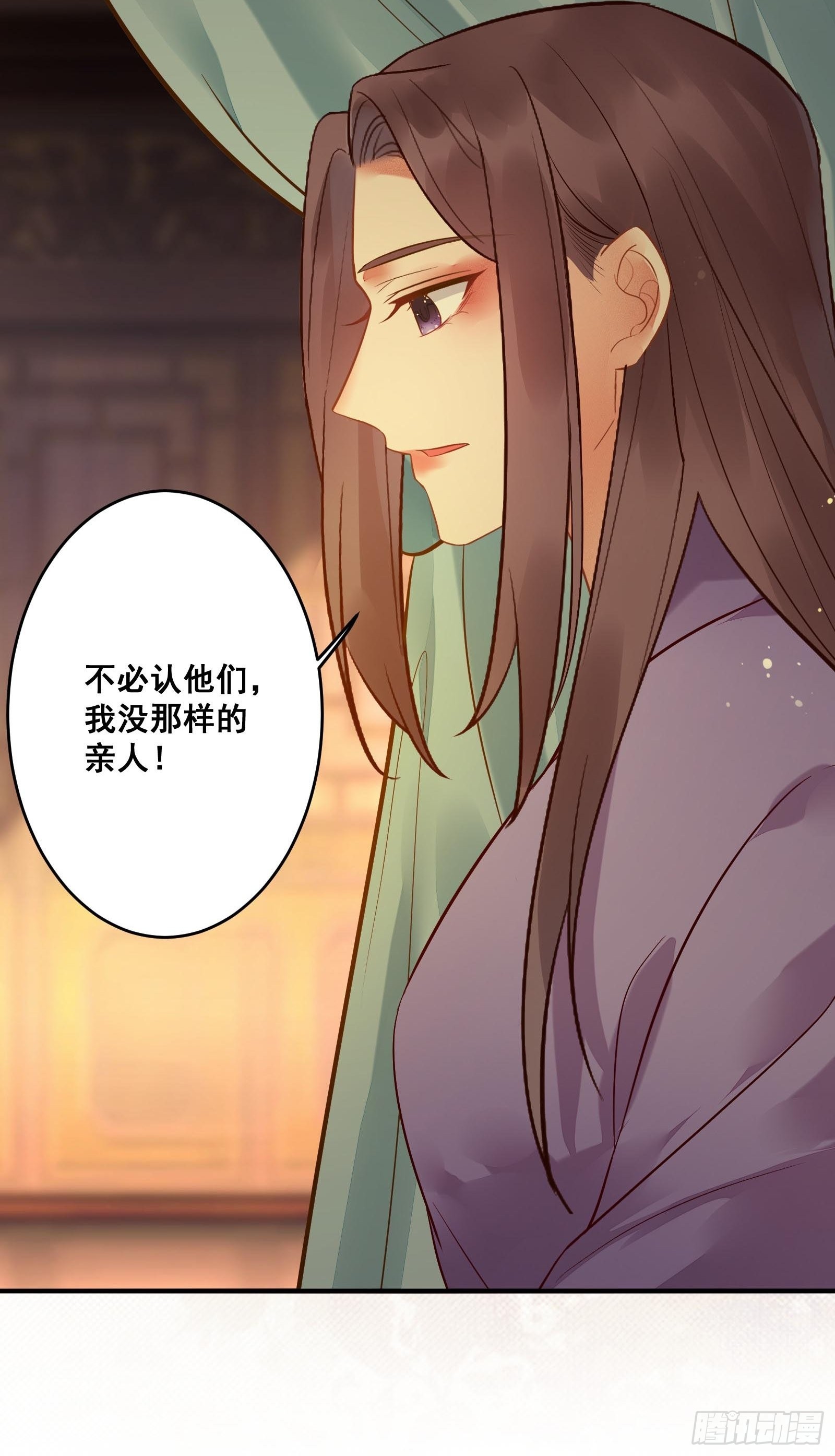 寻冰心白玉莲18