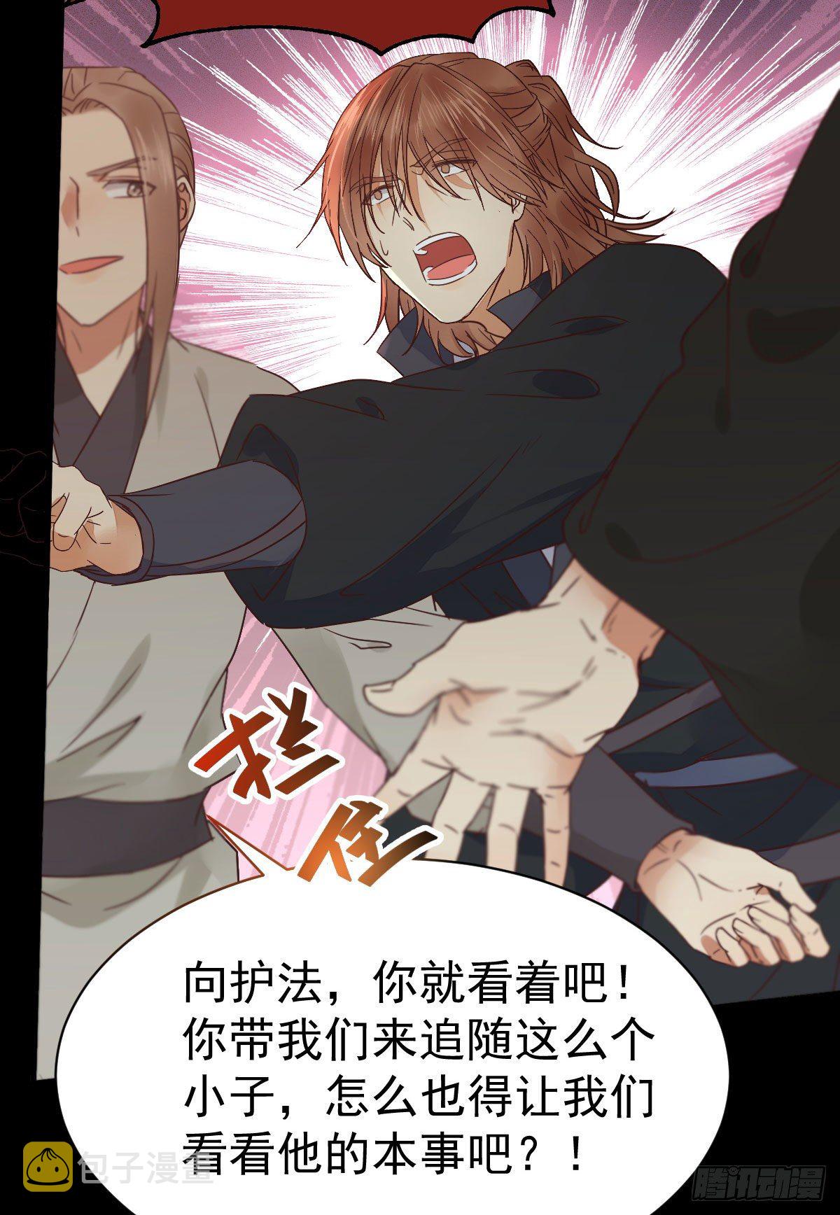 够不够格31