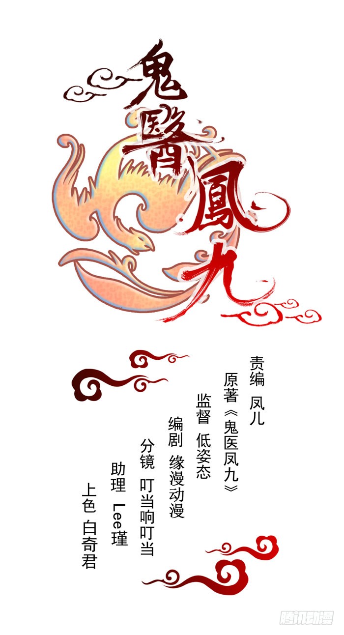 月下共饮0