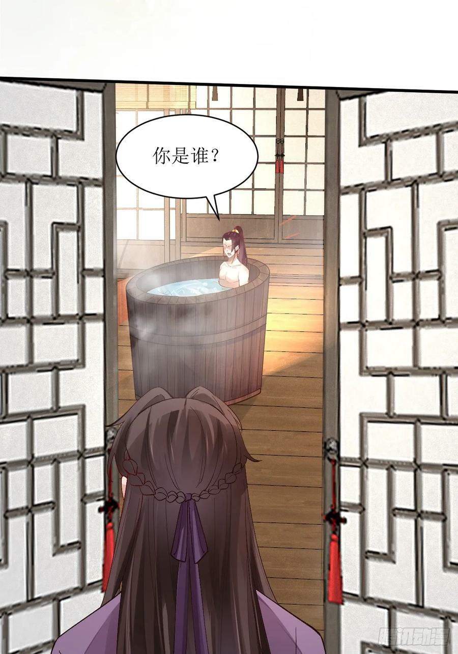 565无人能解？41