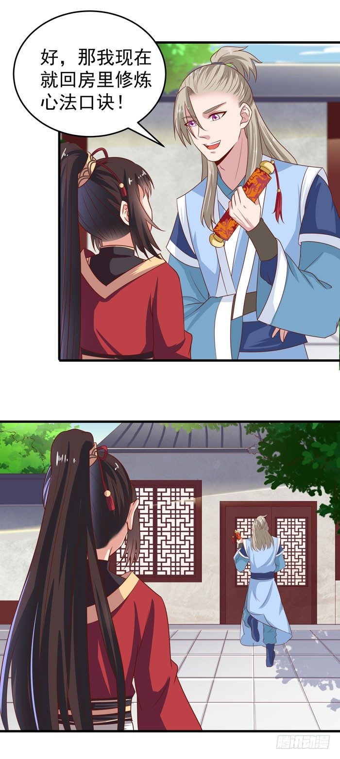 黑市行！9