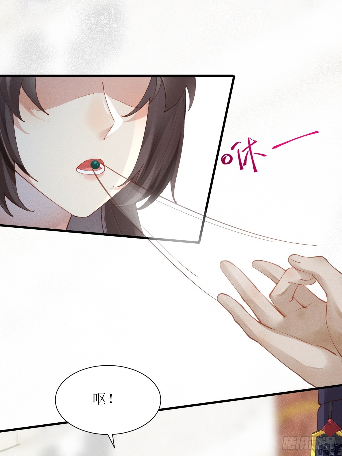 543暗夜圣殿51