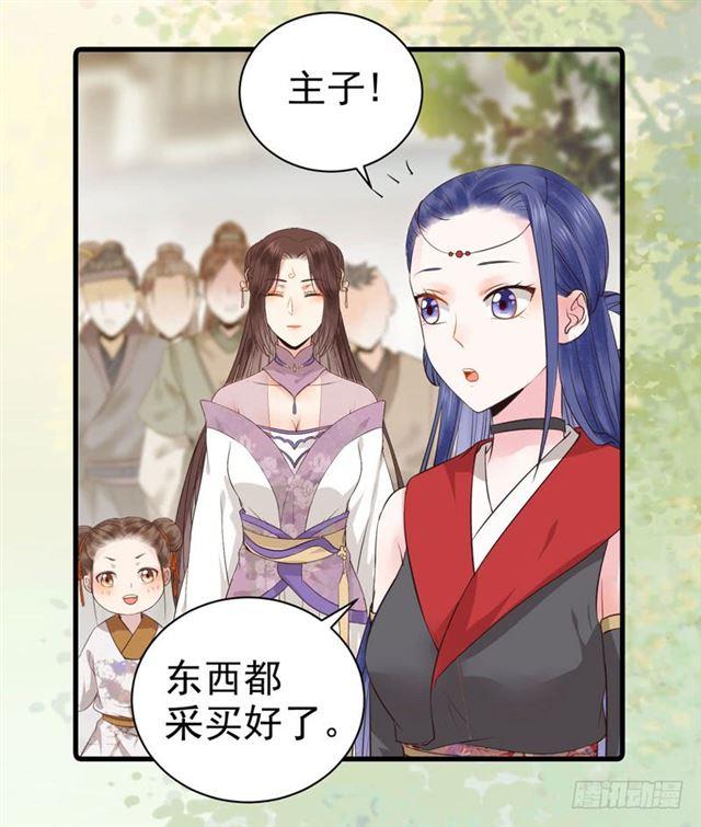 路遇痴汉27