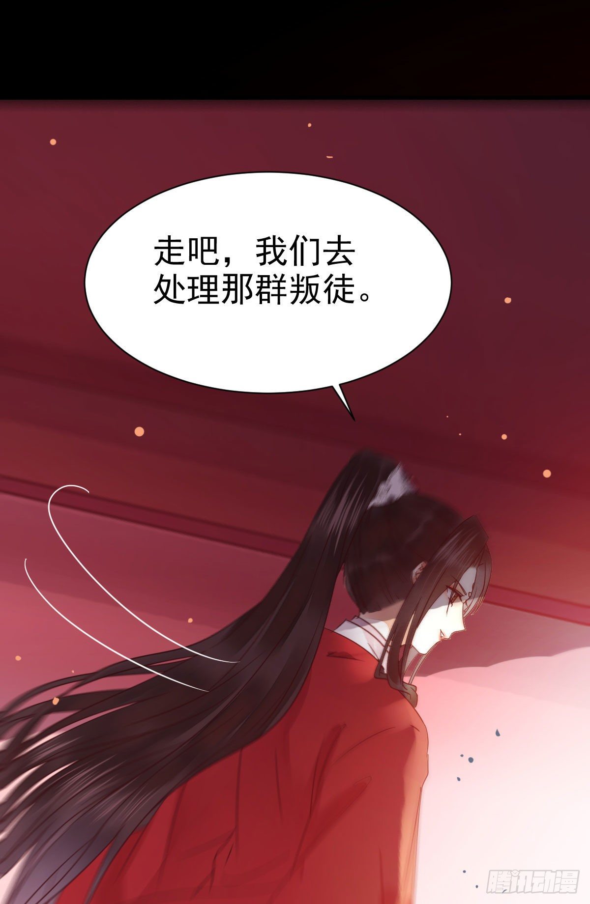 何方神圣40