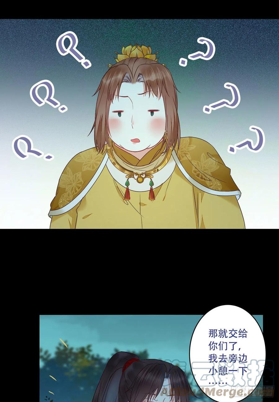 十面埋伏14