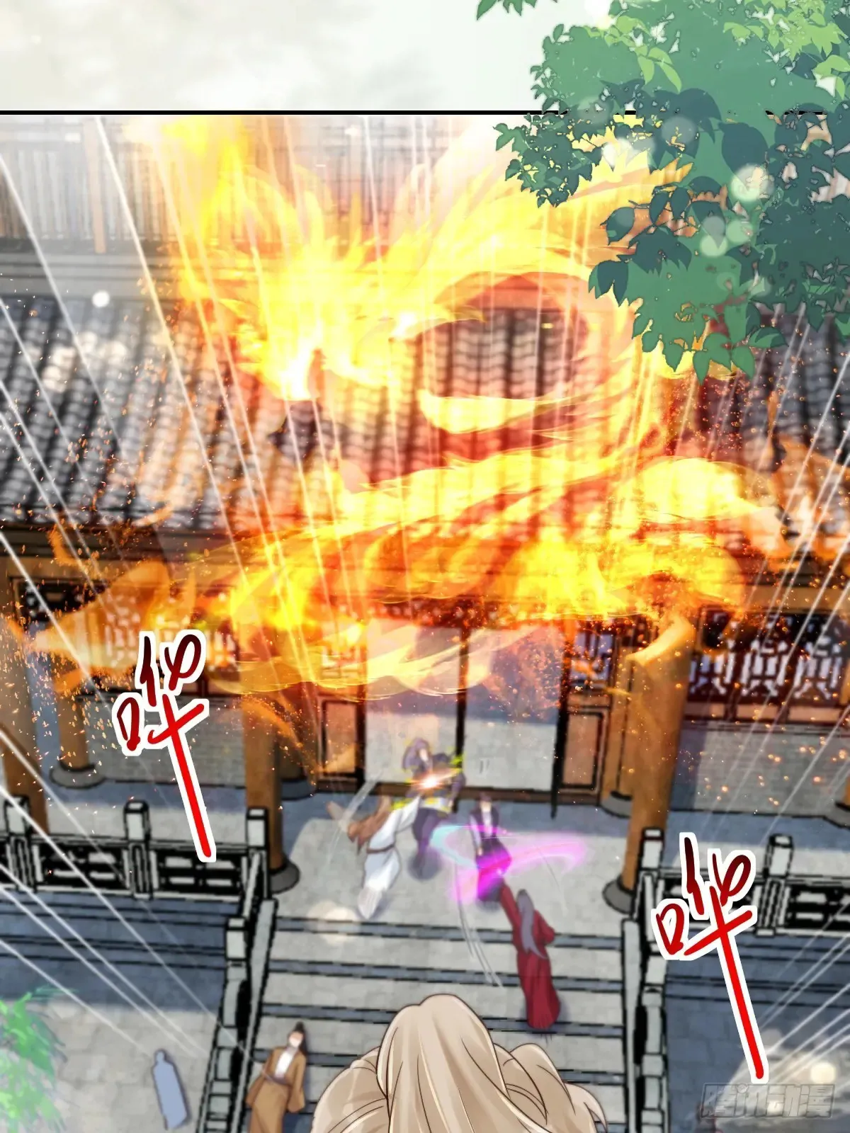 630 天丹楼危52