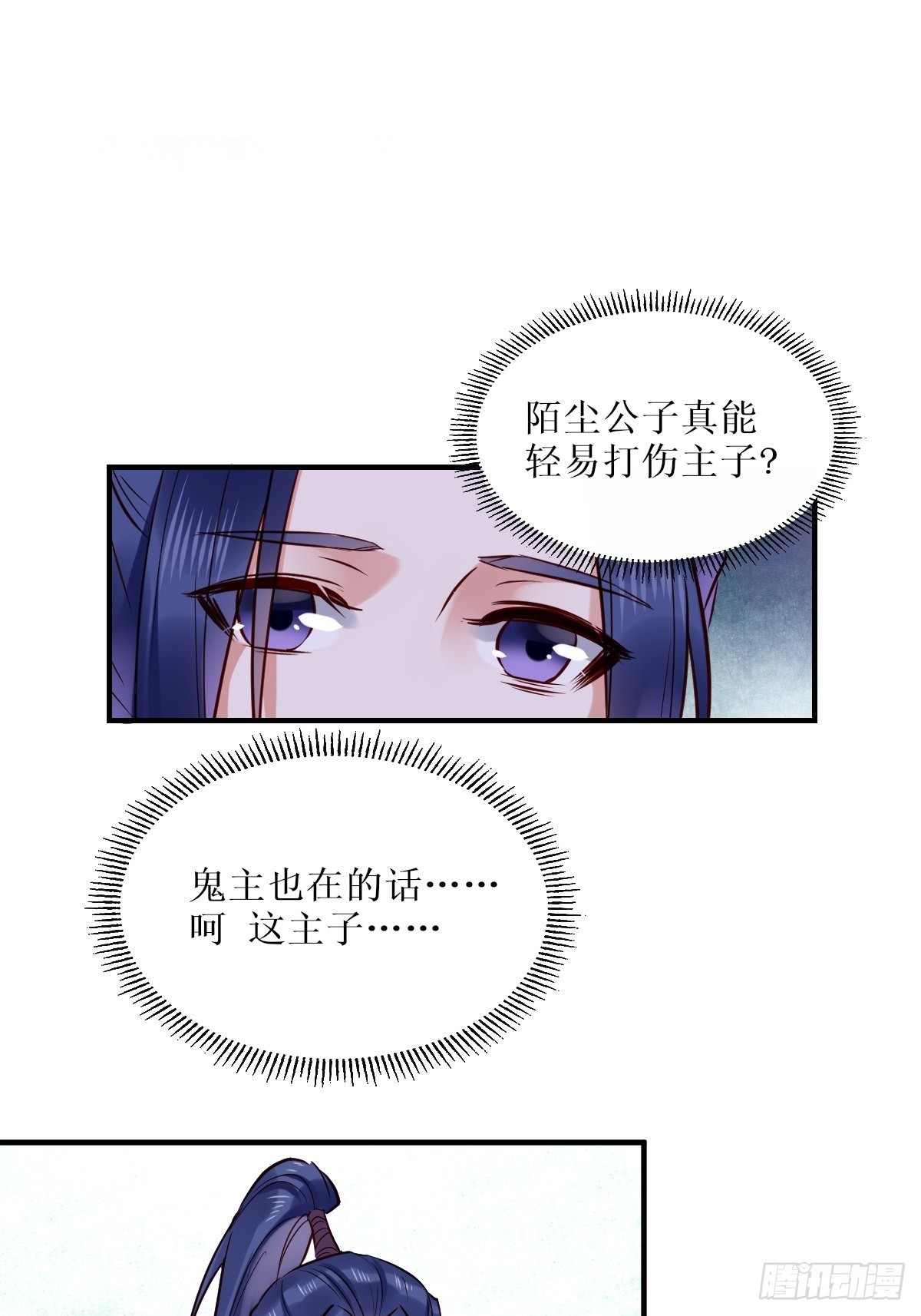 522我很想你8