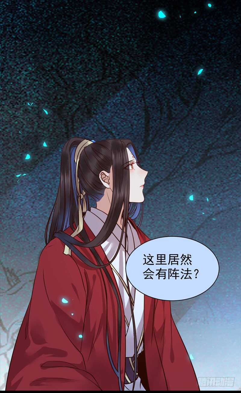 考取药圣39