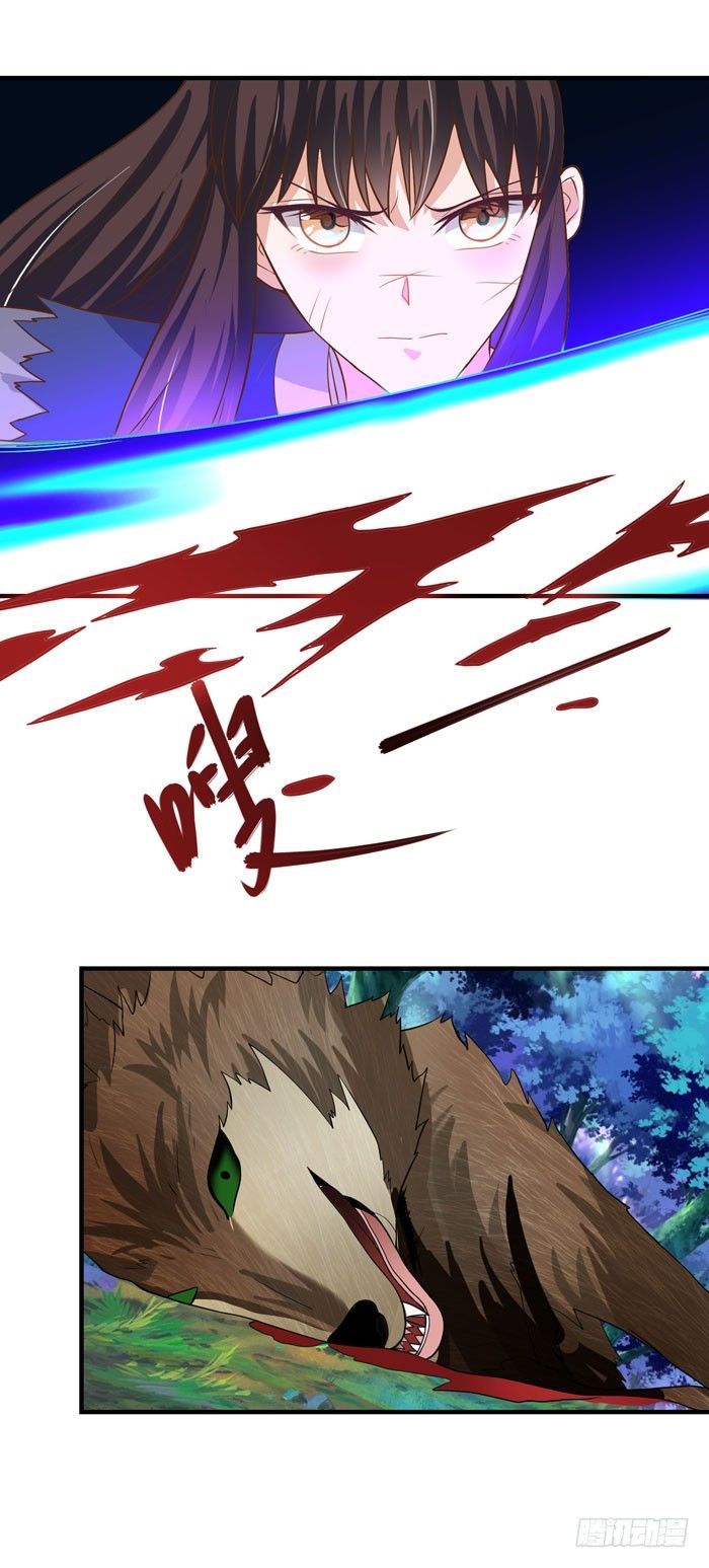 独战群狼14