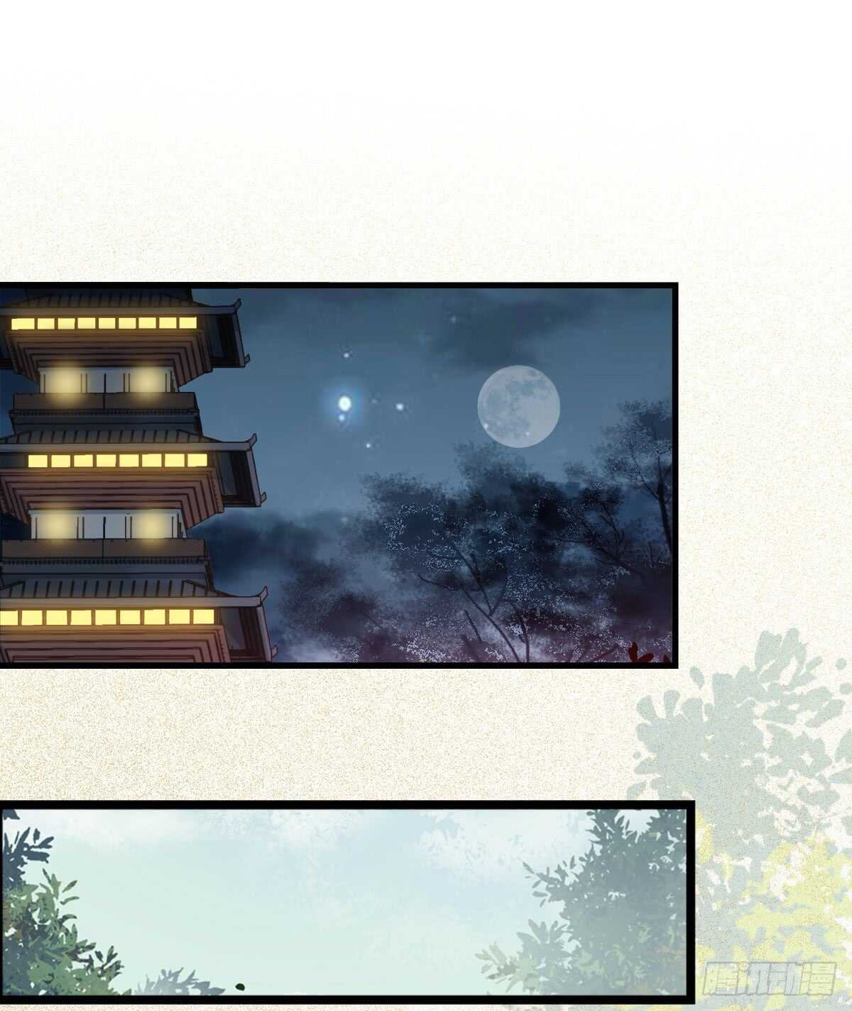 灵院报道12