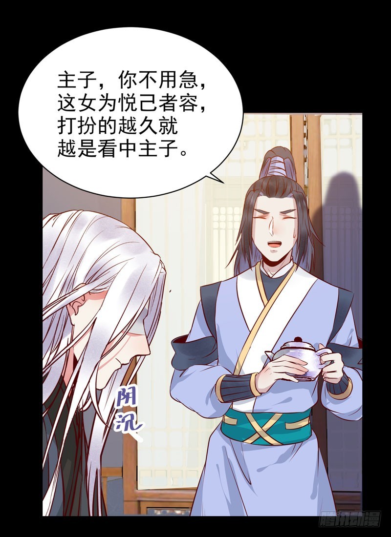 夜逛青楼5