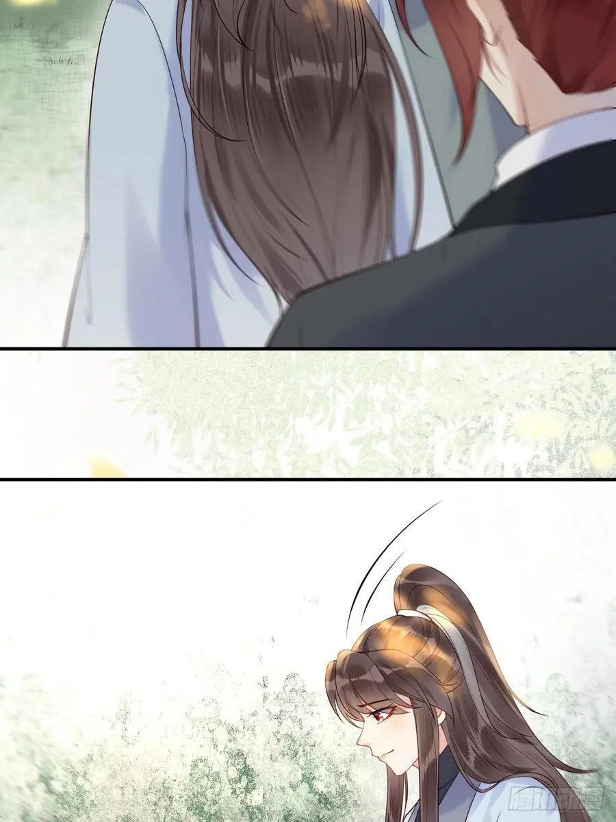 607 神仙草35